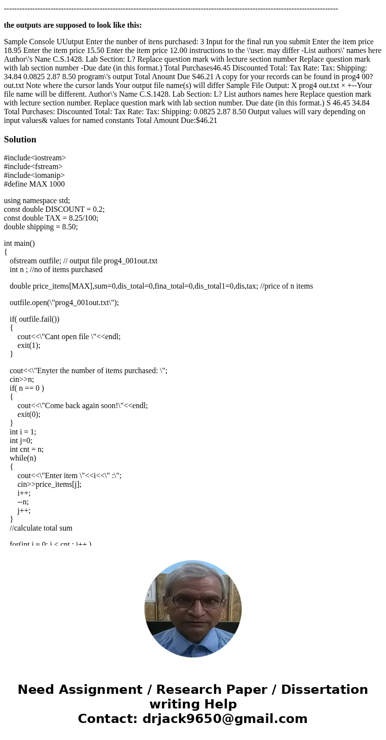 PLEASE HELP ASAP!!!! write this program in C++. Please try to make it simple, this is just an intro class and going further or making certain coding shortcuts w