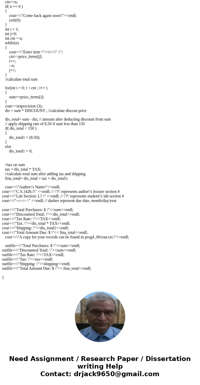 PLEASE HELP ASAP!!!! write this program in C++. Please try to make it simple, this is just an intro class and going further or making certain coding shortcuts w