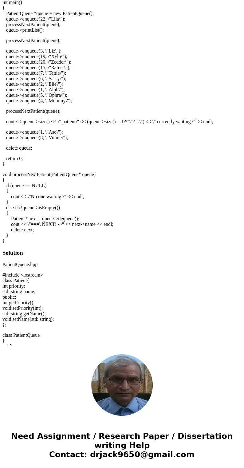 Priority Queue as a Heap Array: Emergency Room Patient Admittance • Build a priority queue as a heap stored in an array • Dequeue the next priority item and mai