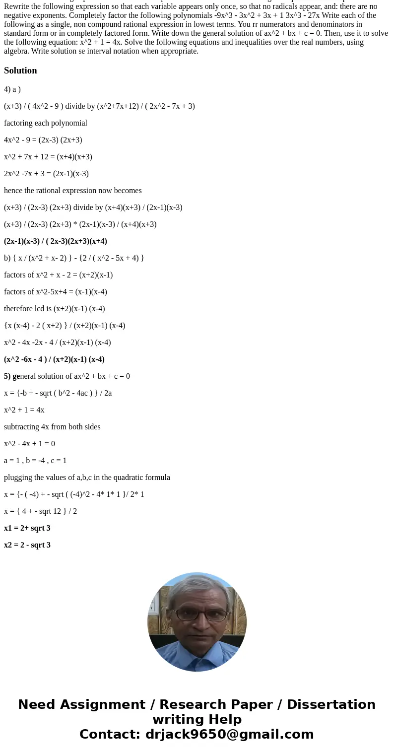 Rewrite the following expression in the form a Squareroot b where b and b are integers: Squareroot75 + Squareroot48. Rewrite the following expression so that e  Rewrite the following expression in the form a Squareroot b where b and b are integers: Squareroot75 + Squareroot48. Rewrite the following expression so that e