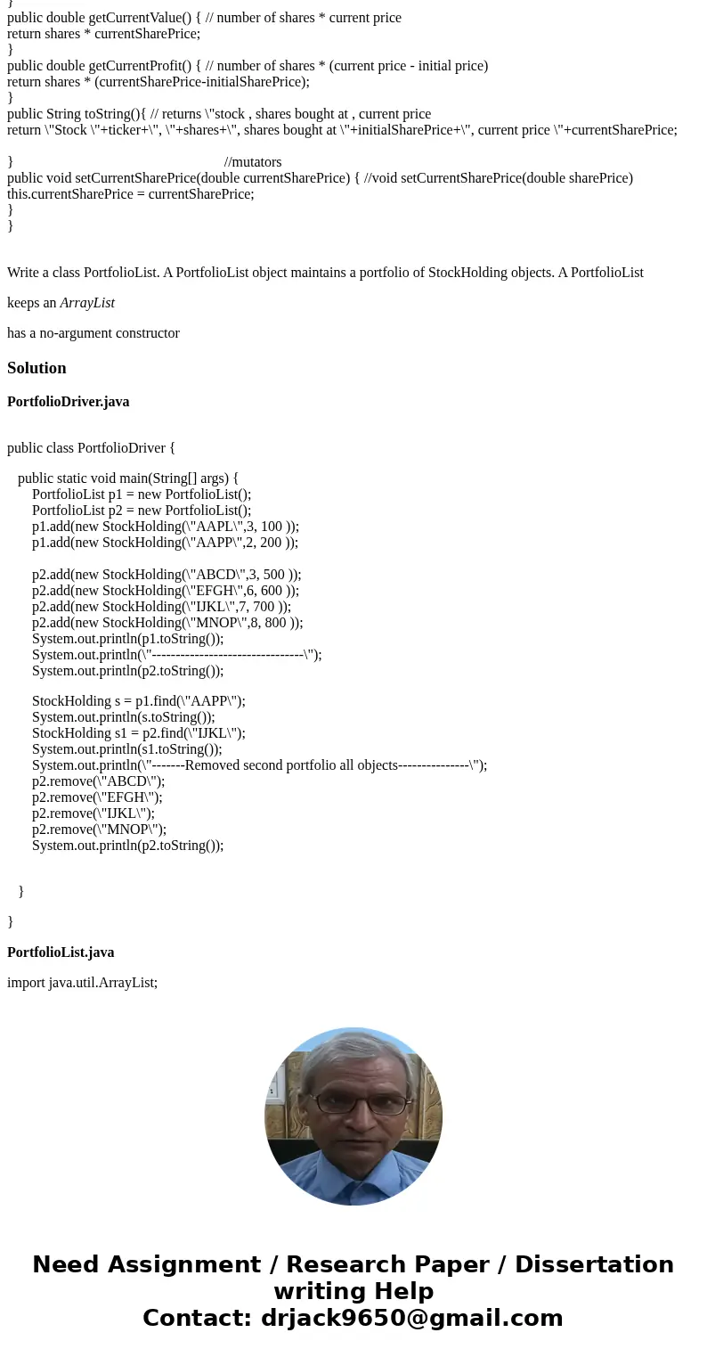StockHoldingMain.java import java.util.Scanner; public class StockHoldingMain { public static void main(String[] args) { Scanner scan = new Scanner(System.in); 