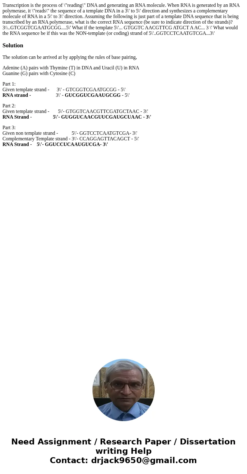 Transcription is the process of \  Transcription is the process of \