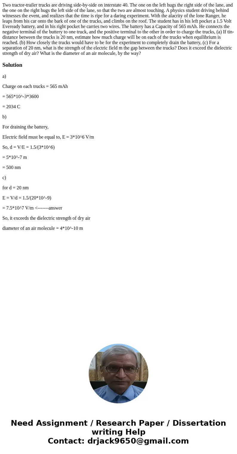 Two tractor-trailer trucks are driving side-by-side on interstate 40. The one on the left hugs the right side of the lane, and the one on the right hugs the le  Two tractor-trailer trucks are driving side-by-side on interstate 40. The one on the left hugs the right side of the lane, and the one on the right hugs the le