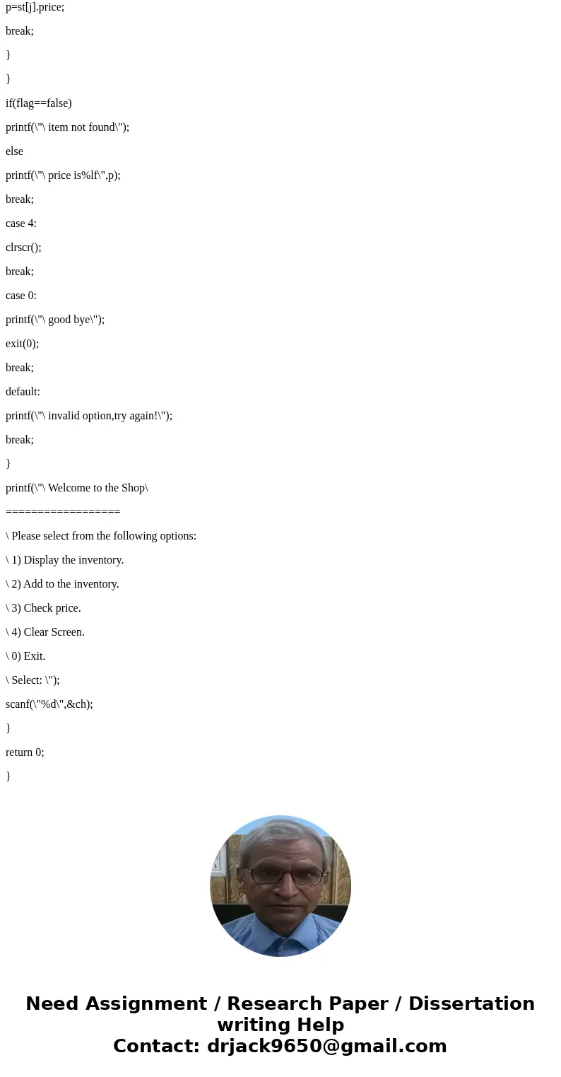 WRITE A C LANGUAGE PROGRAM USING FUNCTION Program completion Your program is complete if your output matches the following output. bold numbers show the user’s 