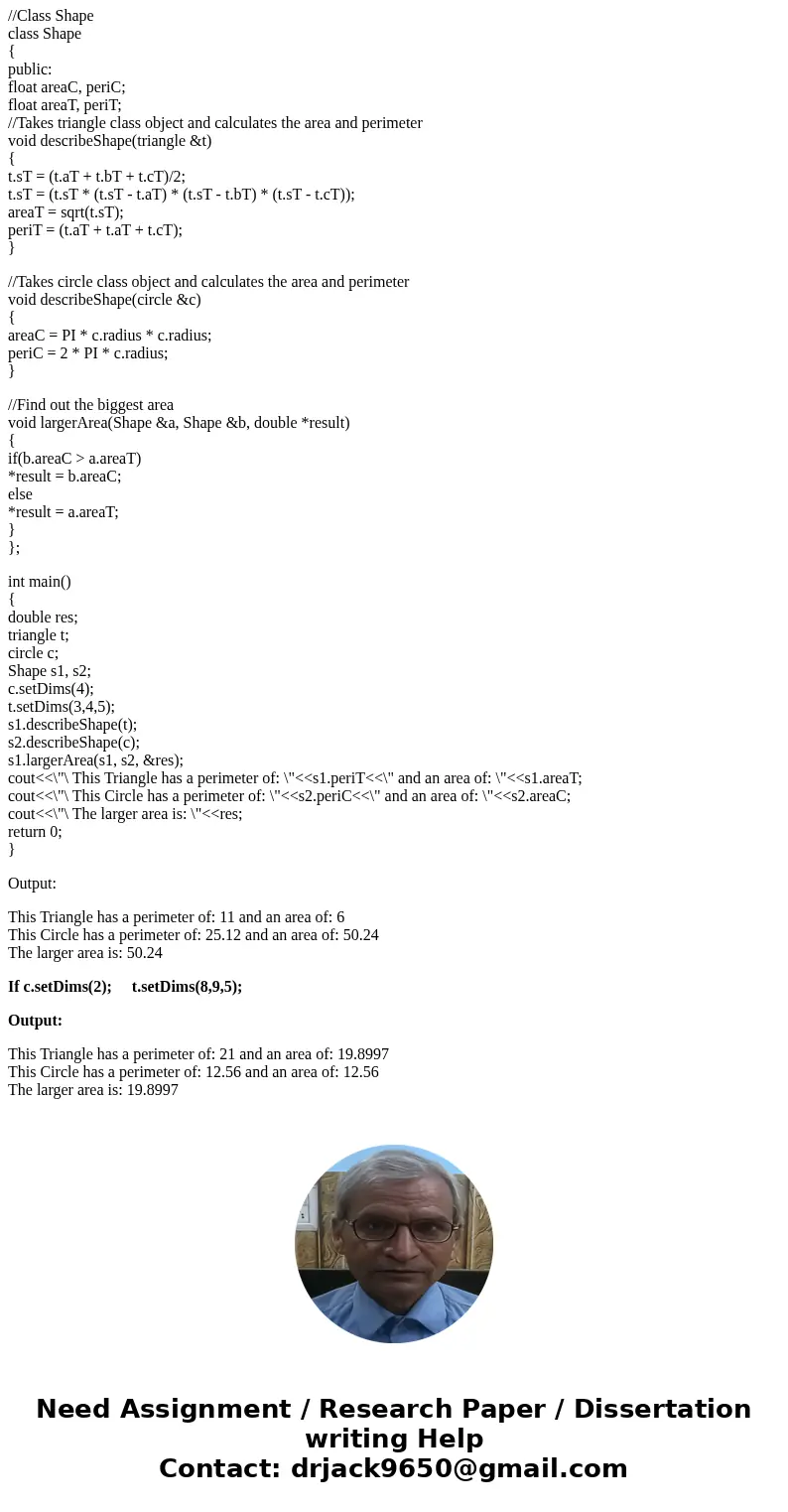 ***********WRITE A C++ PROGRAM TO IMPLEMENT THE FOLLOWING*********** The following function accepts objects by reference and indicates the result of the operati