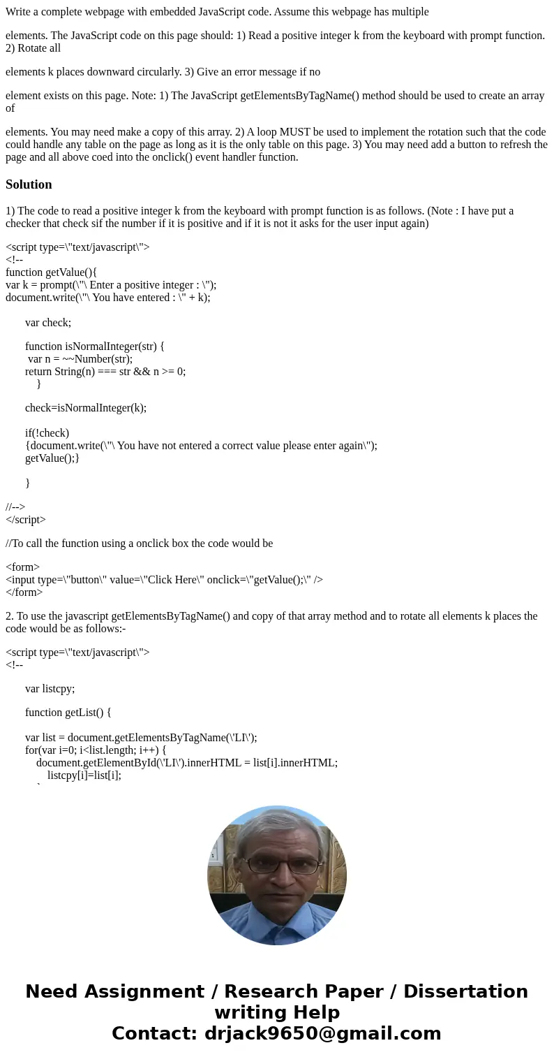 Write a complete webpage with embedded JavaScript code. Assume this webpage has multiple elements. The JavaScript code on this page should: 1) Read a positive i