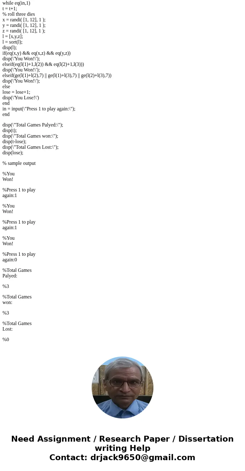 Write a program that allows a single Player (the user) to play a simple three dice game of chance against \