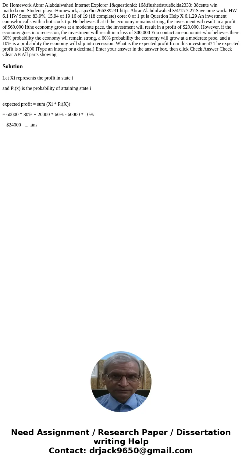 Do Homework Abrar Alabdulwahed Internet Explorer 1&questionid; 16&flushedstrue8clda2333; 38cente win mathxl.com Student playerHomework, aspx?ho 2663392  Do Homework Abrar Alabdulwahed Internet Explorer 1&questionid; 16&flushedstrue8clda2333; 38cente win mathxl.com Student playerHomework, aspx?ho 2663392