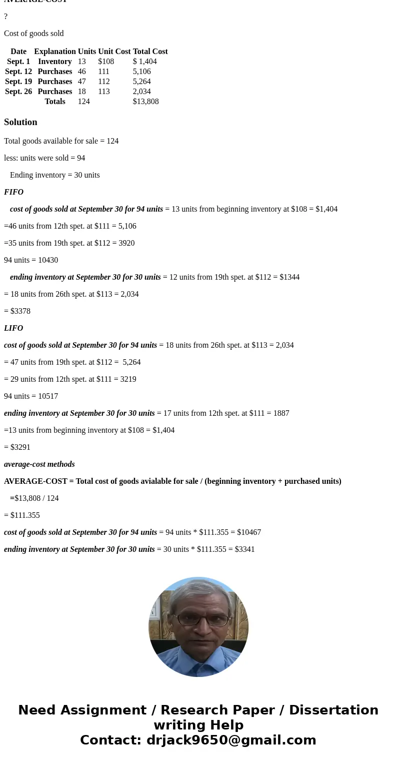 Exercise 6-4 Oriole Company sells a snowboard, EZslide, that is popular with snowboard enthusiasts. Below is information relating to Oriole Company’s purchases  Exercise 6-4 Oriole Company sells a snowboard, EZslide, that is popular with snowboard enthusiasts. Below is information relating to Oriole Company’s purchases