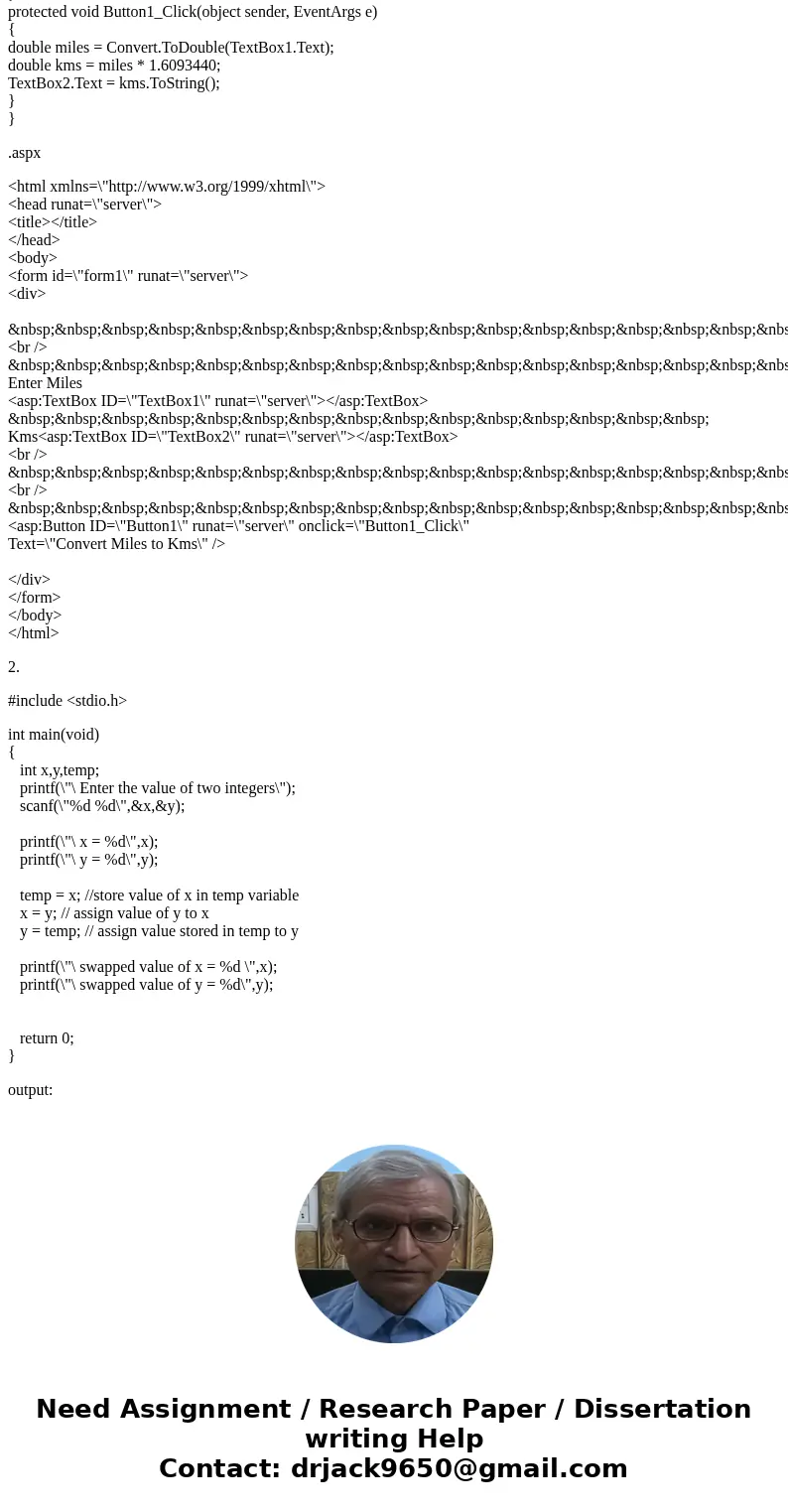 Give you practice using the Microsoft Visual Studio Net IDE. (2) Give you practice with basic programming skills. coding formula and computations You will be g  Give you practice using the Microsoft Visual Studio Net IDE. (2) Give you practice with basic programming skills. coding formula and computations You will be g