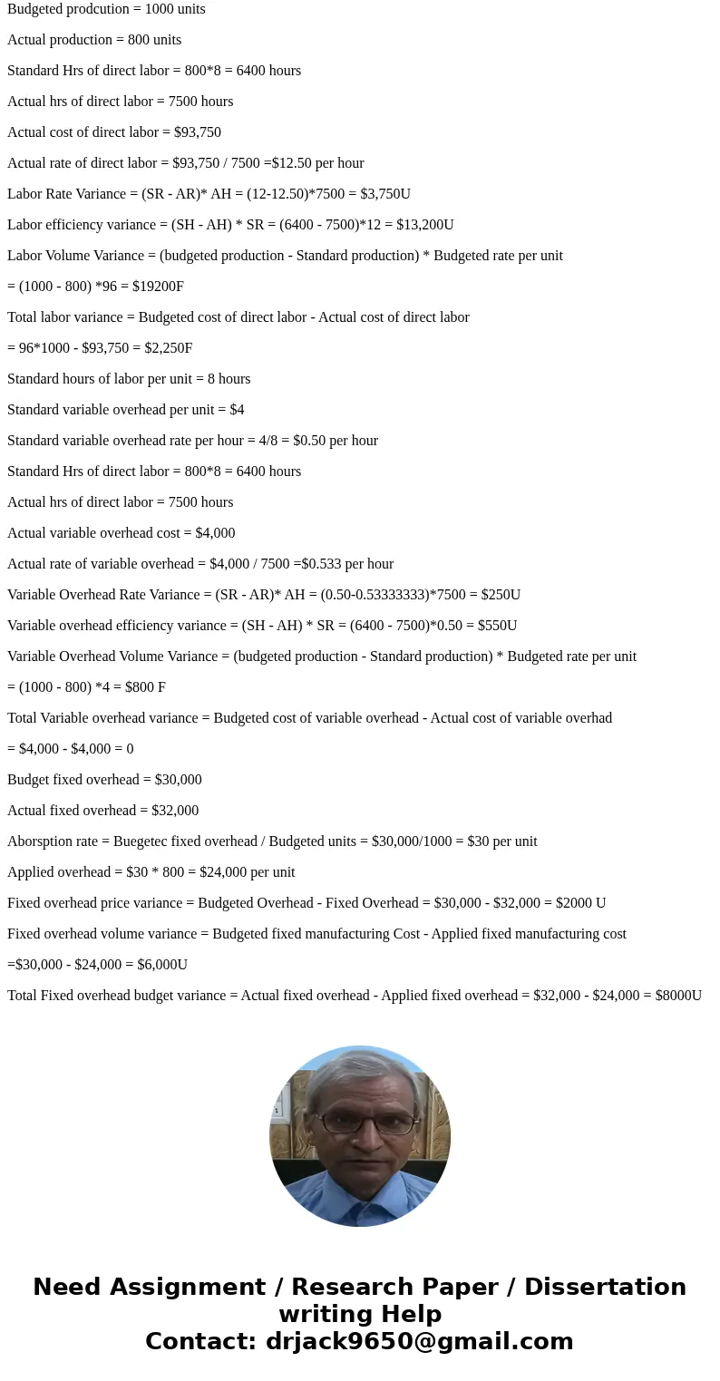 Given the information below, What is the total variance in the actual and static budget? DeFleur manufactures bicycles. The bicycles are manufactured in two div Given the information below, What is the total variance in the actual and static budget? DeFleur manufactures bicycles. The bicycles are manufactured in two div