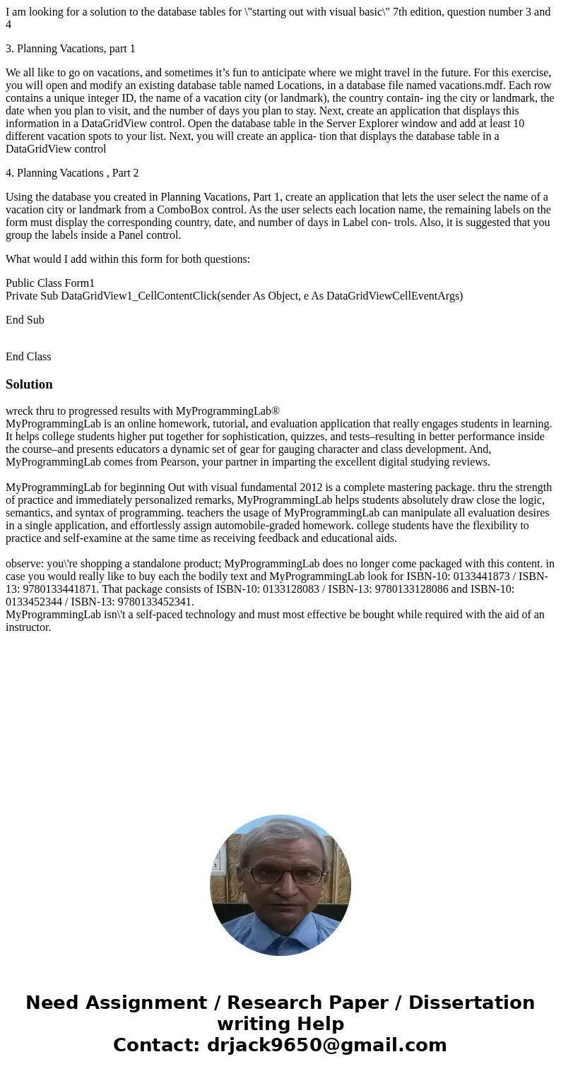 I am looking for a solution to the database tables for \ I am looking for a solution to the database tables for \