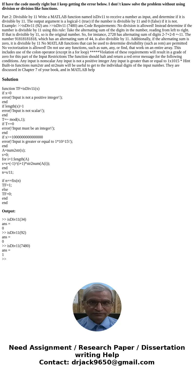 If have the code mostly right but I keep getting the error below. I don\'t know solve the problem without using division or division like functions. Part 2: Div If have the code mostly right but I keep getting the error below. I don\'t know solve the problem without using division or division like functions. Part 2: Div