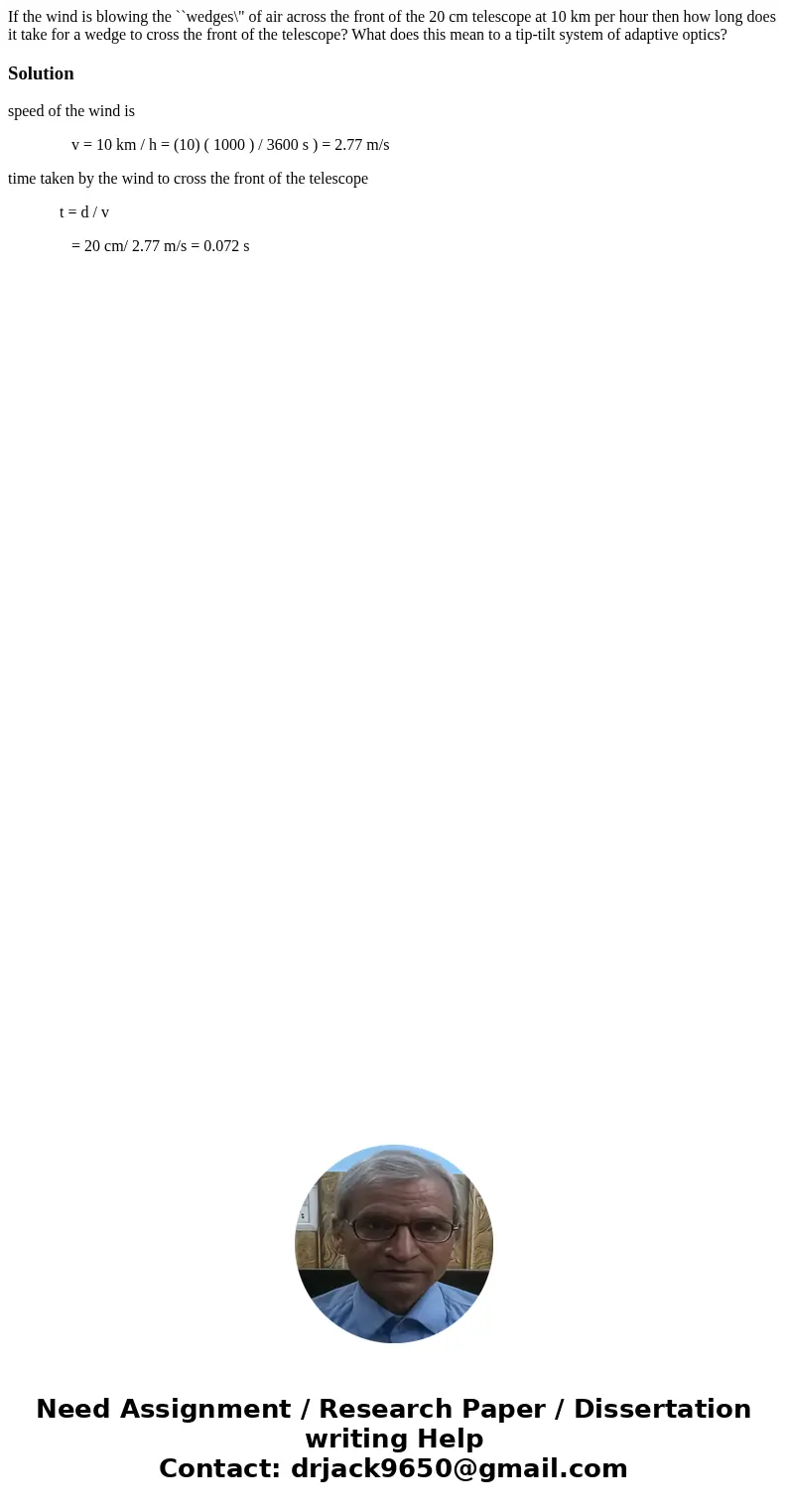 If the wind is blowing the ``wedges\ If the wind is blowing the ``wedges\