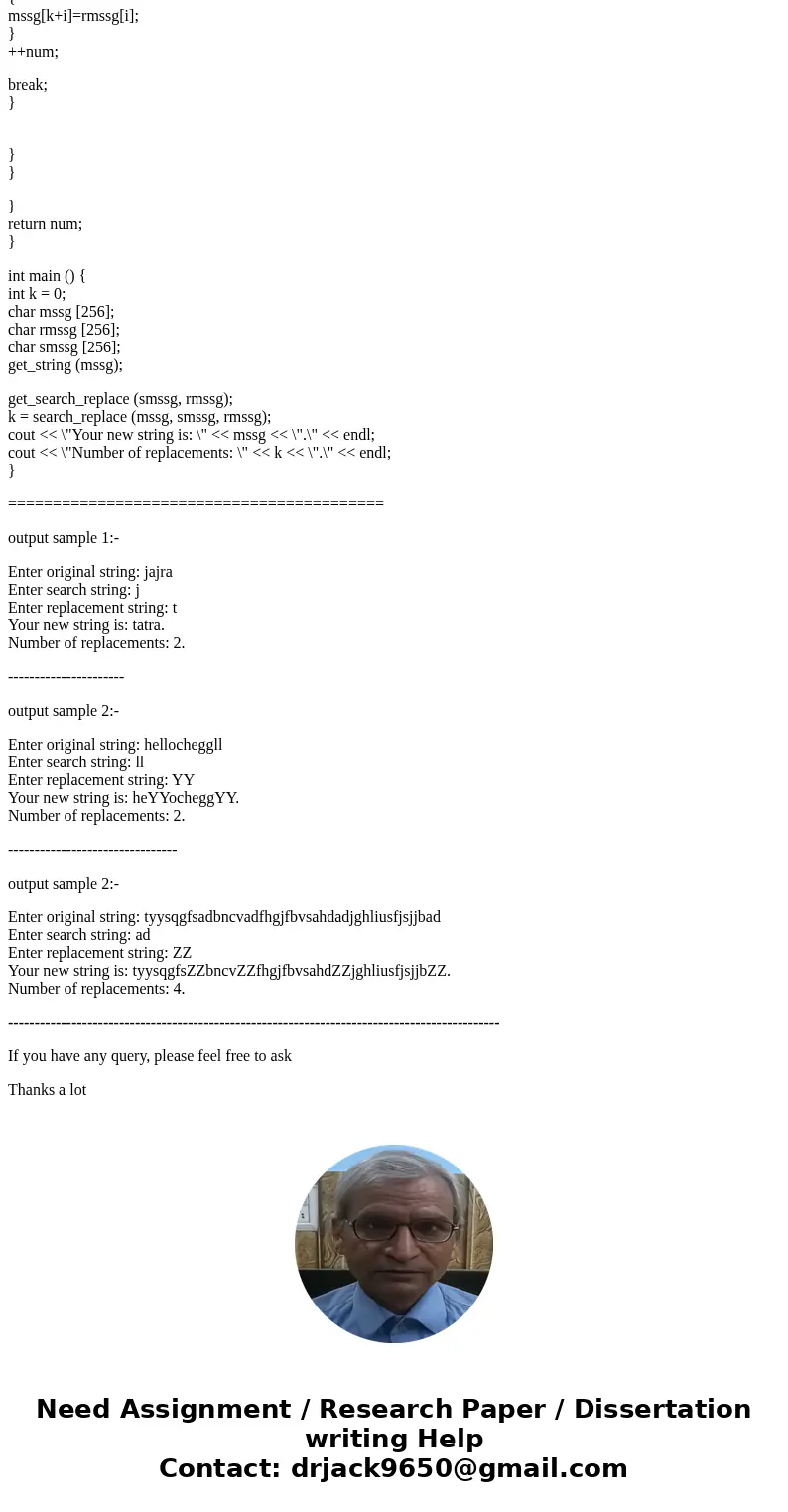 Need help with the static 1-d array and below ignore first two: here is the code i have so far #include #include #include using namespace std; void get_string ( Need help with the static 1-d array and below ignore first two: here is the code i have so far #include #include #include using namespace std; void get_string (