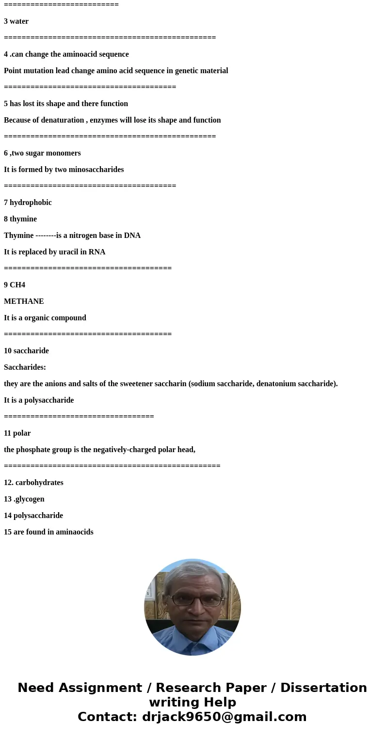 QUESTION 1 Kinked fatty acid tails are found in saturated fats are the result of double bonds O pack tightly O are found in lipids that are solid at room tempe  QUESTION 1 Kinked fatty acid tails are found in saturated fats are the result of double bonds O pack tightly O are found in lipids that are solid at room tempe