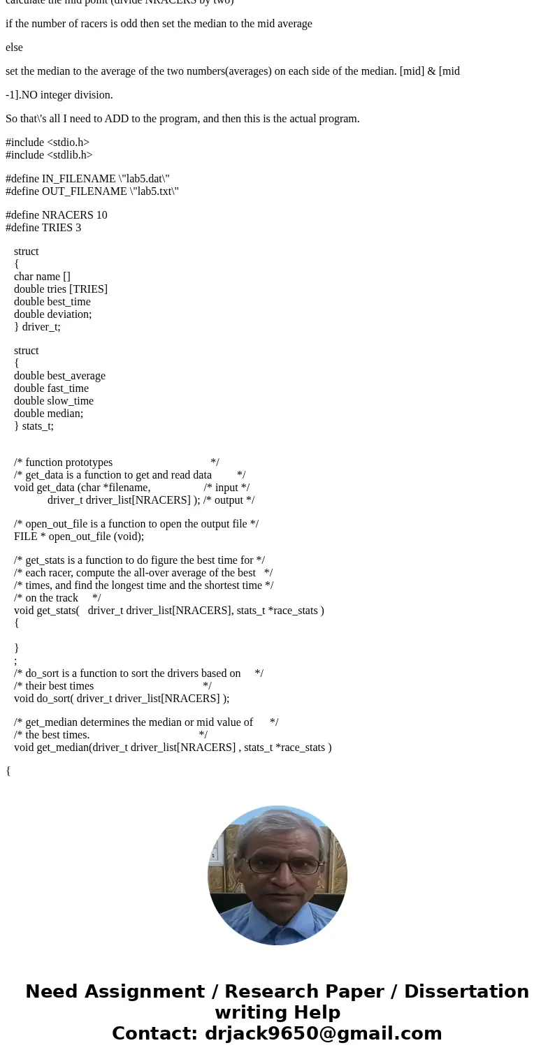 So for this C program, I\'ve already been given the main code, and I just need to add in sub functions to make it work correctly. This is what I need to do: THI