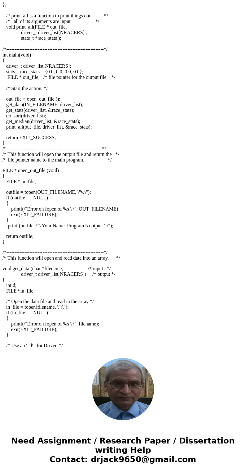 So for this C program, I\'ve already been given the main code, and I just need to add in sub functions to make it work correctly. This is what I need to do: THI