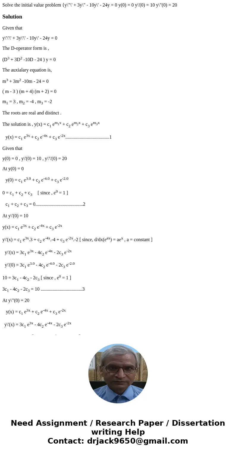 Solve the initial value problem {y\  Solve the initial value problem {y\