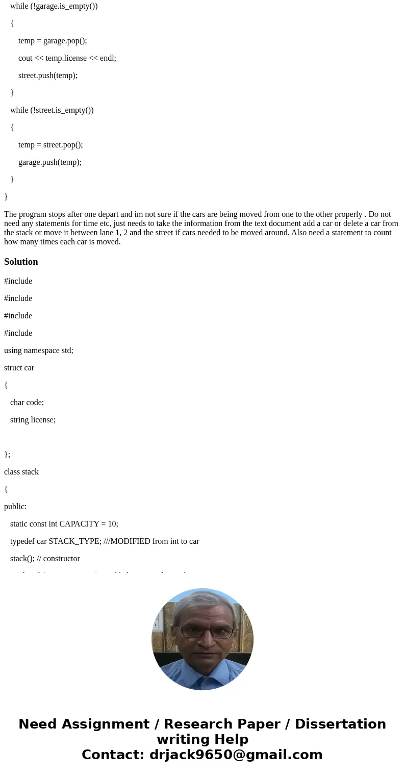 The Parking Garage The CSC326 Parking Garage contains 2 lanes, each capable of holding up to 10 cars. There is only a single entrance/exit to the garage at one  The Parking Garage The CSC326 Parking Garage contains 2 lanes, each capable of holding up to 10 cars. There is only a single entrance/exit to the garage at one