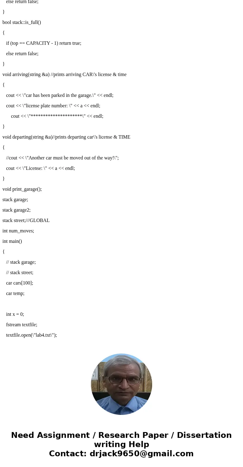 The Parking Garage The CSC326 Parking Garage contains 2 lanes, each capable of holding up to 10 cars. There is only a single entrance/exit to the garage at one  The Parking Garage The CSC326 Parking Garage contains 2 lanes, each capable of holding up to 10 cars. There is only a single entrance/exit to the garage at one