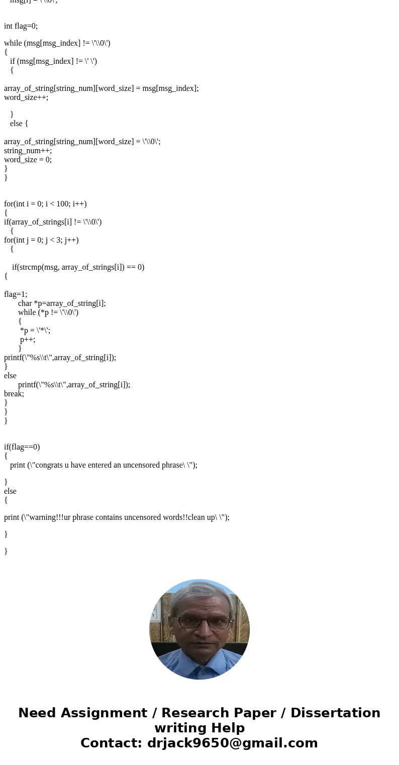 We run a clean ship here at St. Joseph. We do not abide by cursing. However, lately I have noticed that more students have been using the distasteful word \ We run a clean ship here at St. Joseph. We do not abide by cursing. However, lately I have noticed that more students have been using the distasteful word \