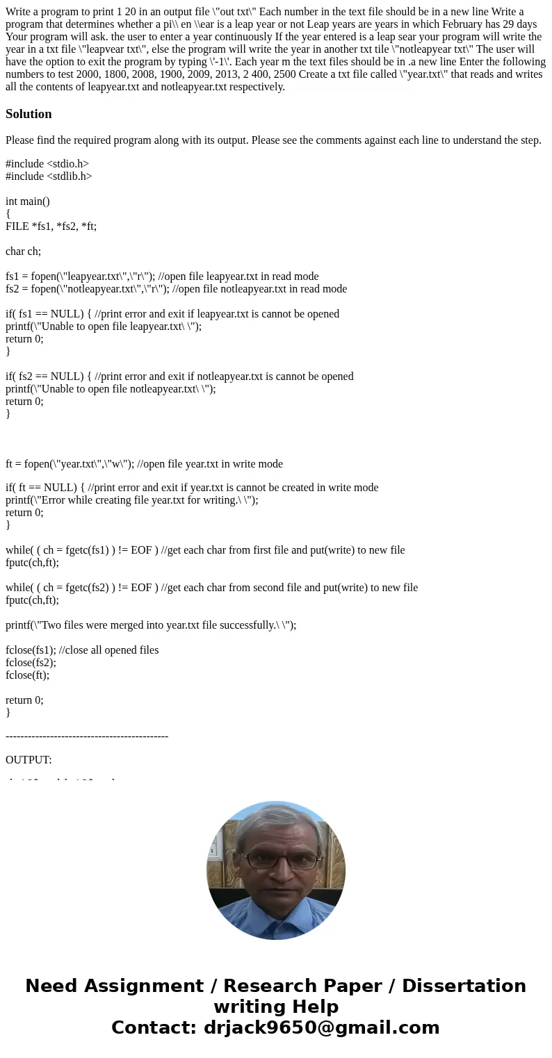 Write a program to print 1 20 in an output file \  Write a program to print 1 20 in an output file \