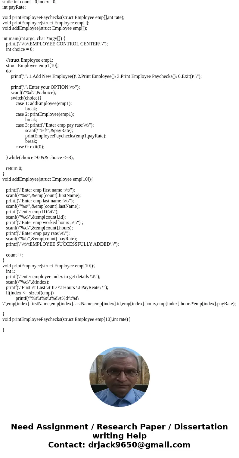 You will be writing a program using cstrings and an array of objects. The behavior of the program will be menu based with options to add a new employee to an ar