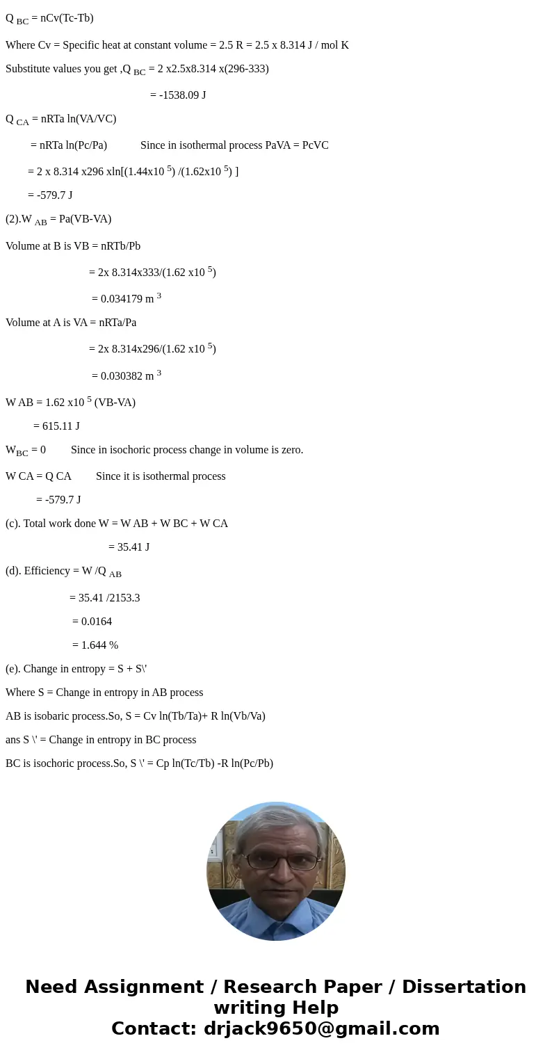 An engine containing 2 moles of N_2 gas undergoes a cyclic process, and the state of the during the cycle is describing by the plot of pressure vs. temperature  An engine containing 2 moles of N_2 gas undergoes a cyclic process, and the state of the during the cycle is describing by the plot of pressure vs. temperature