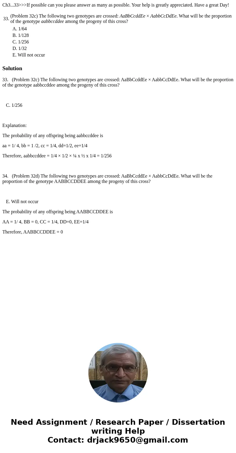Ch3...33>>>If possible can you please answer as many as possible. Your help is greatly appreciated. Have a great Day! 33. (Problem 32c) The following t Ch3...33>>>If possible can you please answer as many as possible. Your help is greatly appreciated. Have a great Day! 33. (Problem 32c) The following t