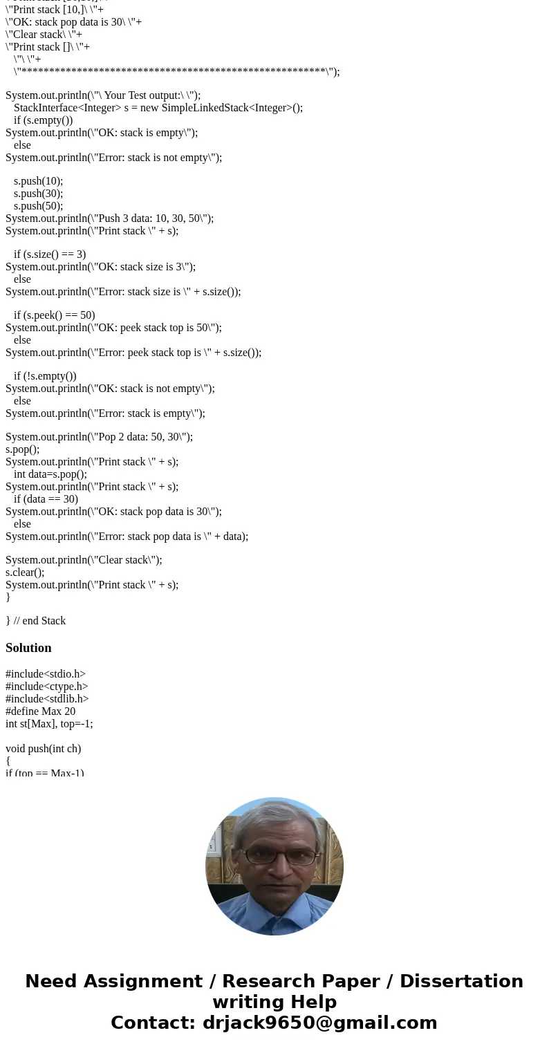 /************************************************************************************ * * Do not modify this file. * * LispExpressionException * * It is used b  /************************************************************************************ * * Do not modify this file. * * LispExpressionException * * It is used b