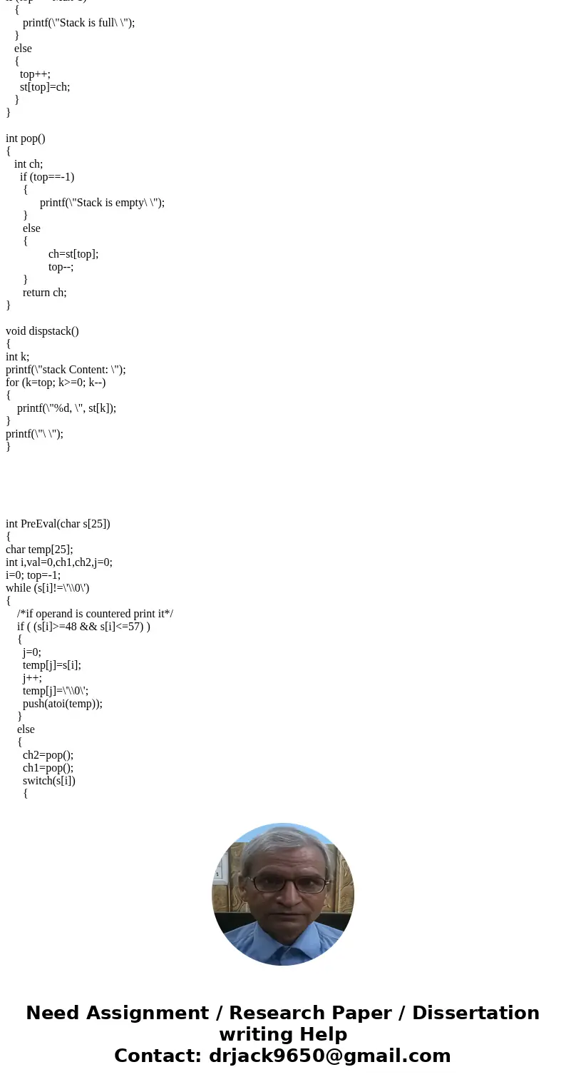 /************************************************************************************ * * Do not modify this file. * * LispExpressionException * * It is used b  /************************************************************************************ * * Do not modify this file. * * LispExpressionException * * It is used b