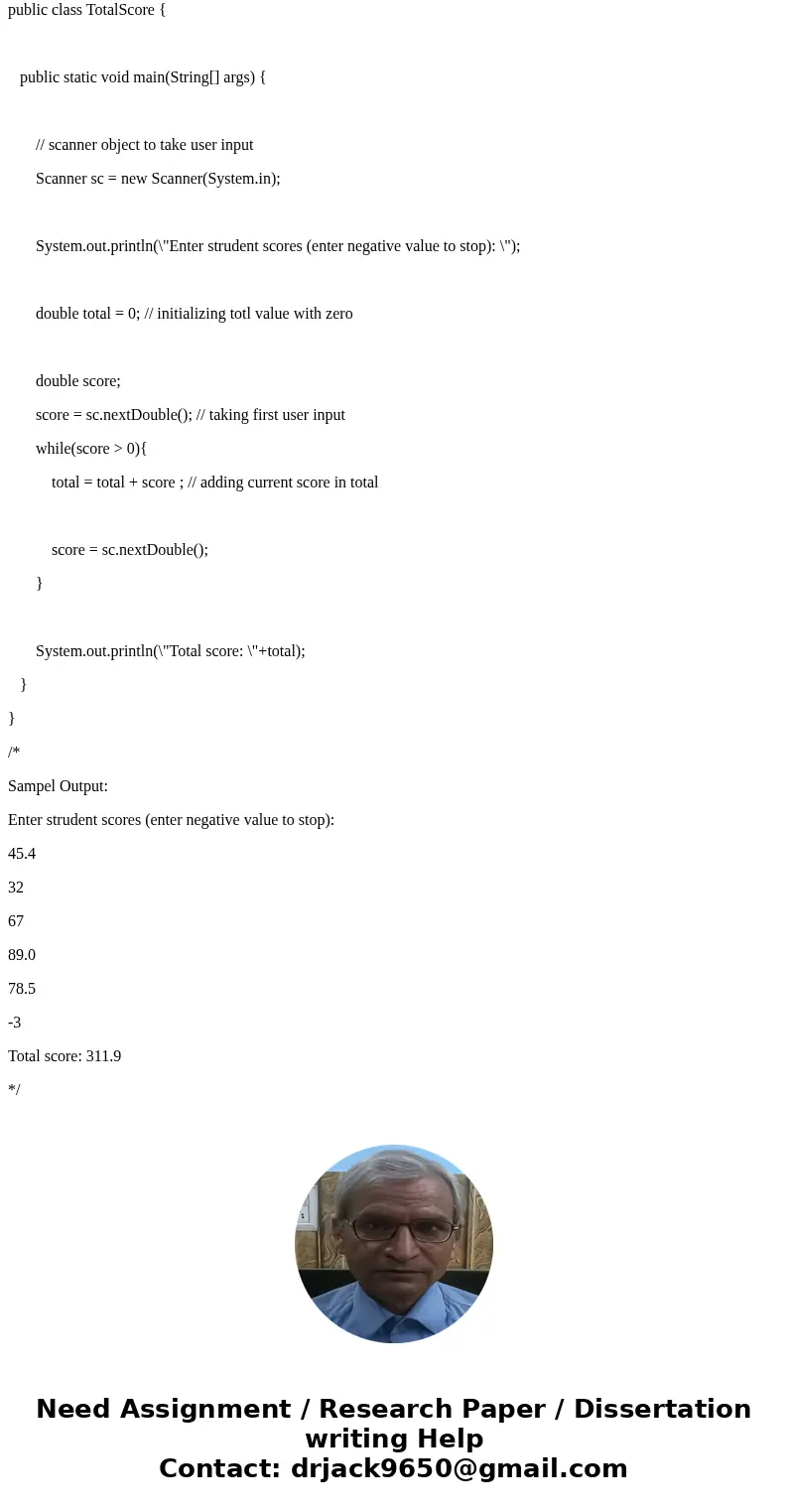  Its an intro java homework question so please avoide using advanced concepts while coding. Thank you Write a program with a loop that lets the user enter a ser