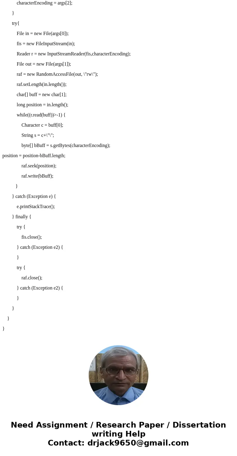 Java Program using Recursion: Write a program that reads in a file and outputs it to another file. The output file created should be identical to the input file Java Program using Recursion: Write a program that reads in a file and outputs it to another file. The output file created should be identical to the input file