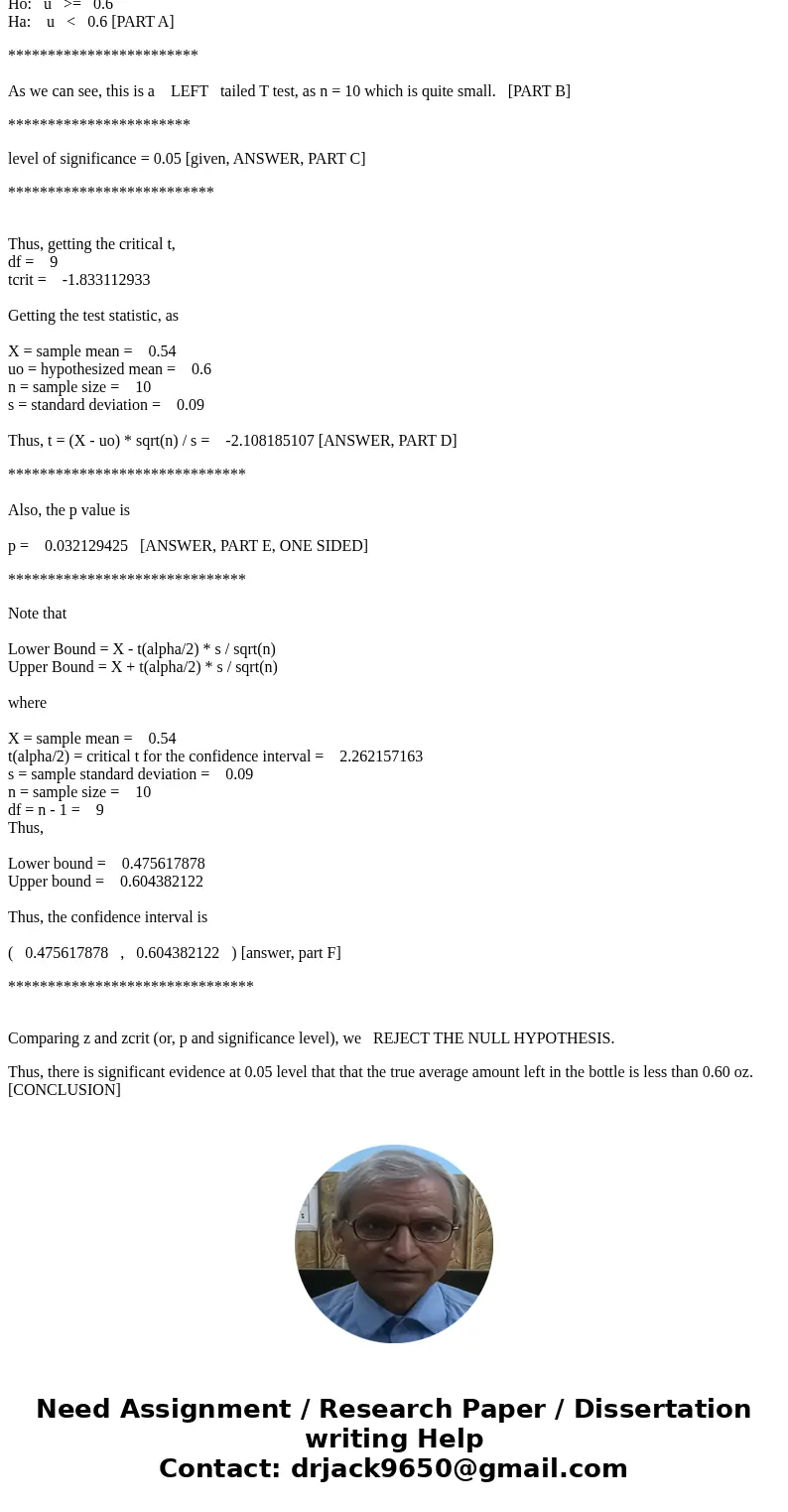Please answer each question. Show work. Thanks in advance! Have you ever been frustrated because you could not get a container of some product to release the la Please answer each question. Show work. Thanks in advance! Have you ever been frustrated because you could not get a container of some product to release the la