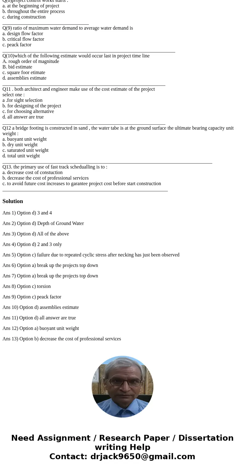please answer the following competitive quetions : Q-(1) addmitures are added to concrete to 1) increase strength 2)reduce heat of hydration 3)delay setting tim please answer the following competitive quetions : Q-(1) addmitures are added to concrete to 1) increase strength 2)reduce heat of hydration 3)delay setting tim