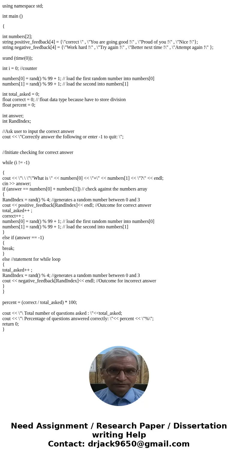 Please send a .cpp visual studio 2015 file source code and dont use enhance techneques, just use techneques from till chapter 5 in book c++ from control struct  Please send a .cpp visual studio 2015 file source code and dont use enhance techneques, just use techneques from till chapter 5 in book c++ from control struct