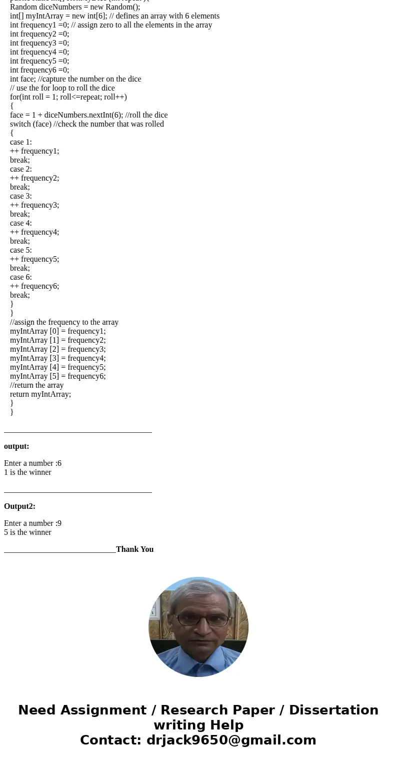 Write a program that will call the rollmydie method () in the die game class. Your progam should prompt the user to select a number on the die 1 to 6. Once you  Write a program that will call the rollmydie method () in the die game class. Your progam should prompt the user to select a number on the die 1 to 6. Once you
