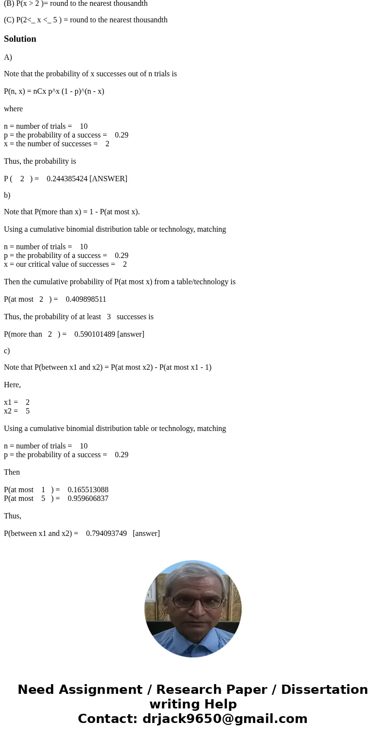 29% of college students say they uses credit cards because of the rewards program. you randomly select 10 college students and ask each to name the reason he or 29% of college students say they uses credit cards because of the rewards program. you randomly select 10 college students and ask each to name the reason he or