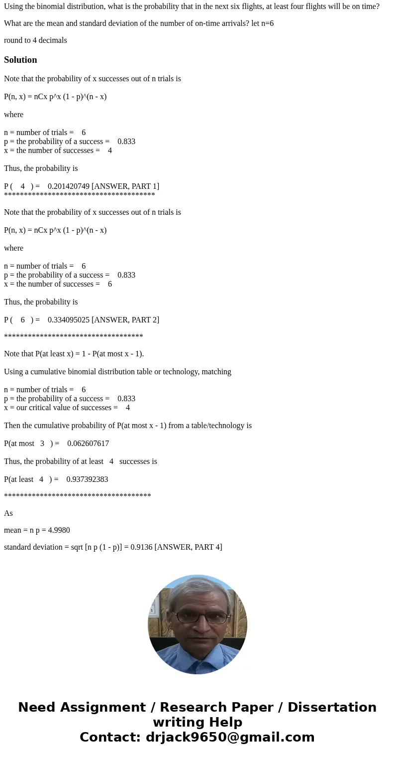 A government\'s department of transportation reported that in 2009, airline A led all domestic airlines in on-time arrivals for domestic flights, with a rate of A government\'s department of transportation reported that in 2009, airline A led all domestic airlines in on-time arrivals for domestic flights, with a rate of