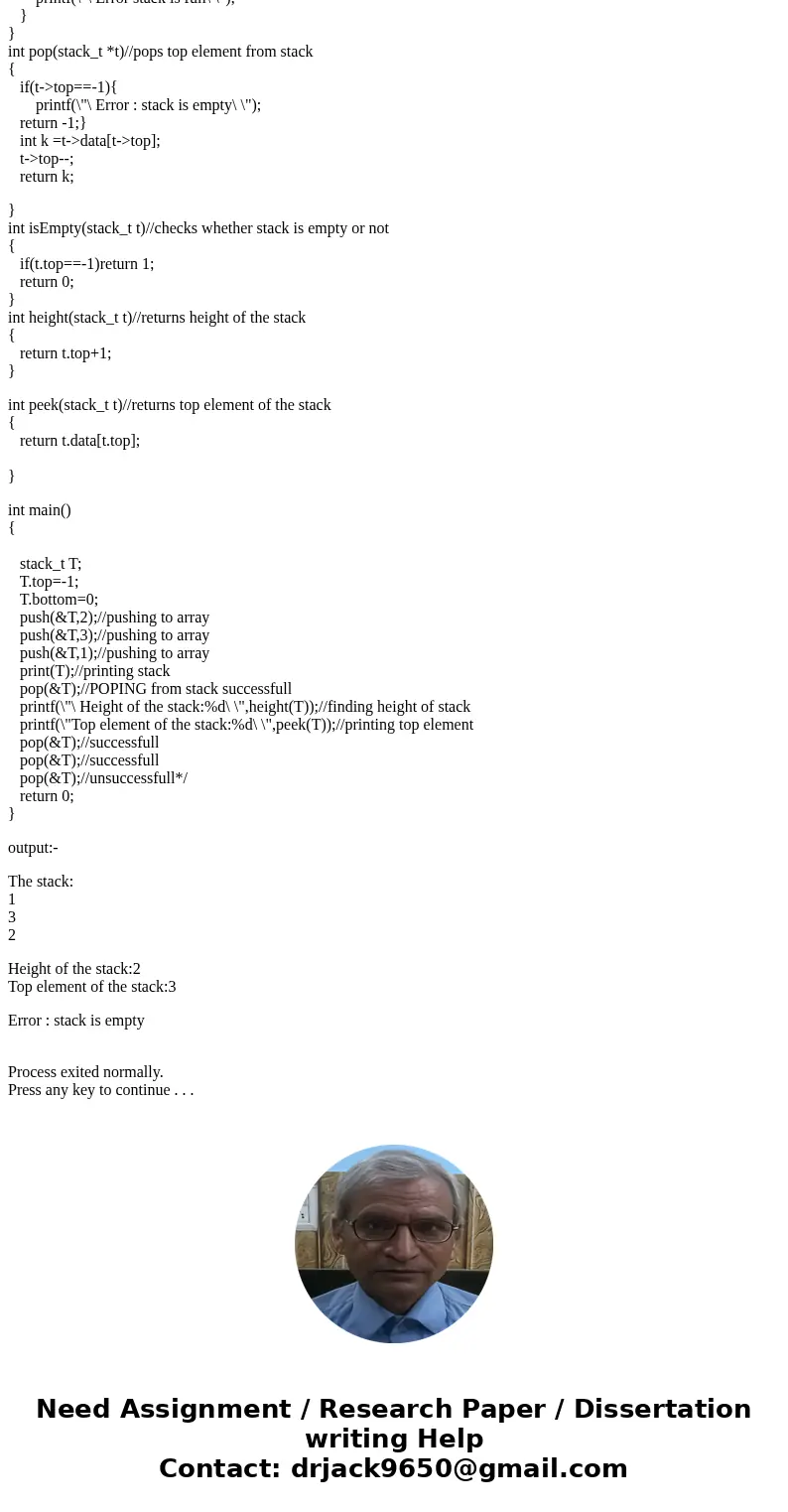 A limited-sized Stack ADT is an abstract data type that has a limit on the height of the stack. It can be created with a static array of size N, where N is the  A limited-sized Stack ADT is an abstract data type that has a limit on the height of the stack. It can be created with a static array of size N, where N is the