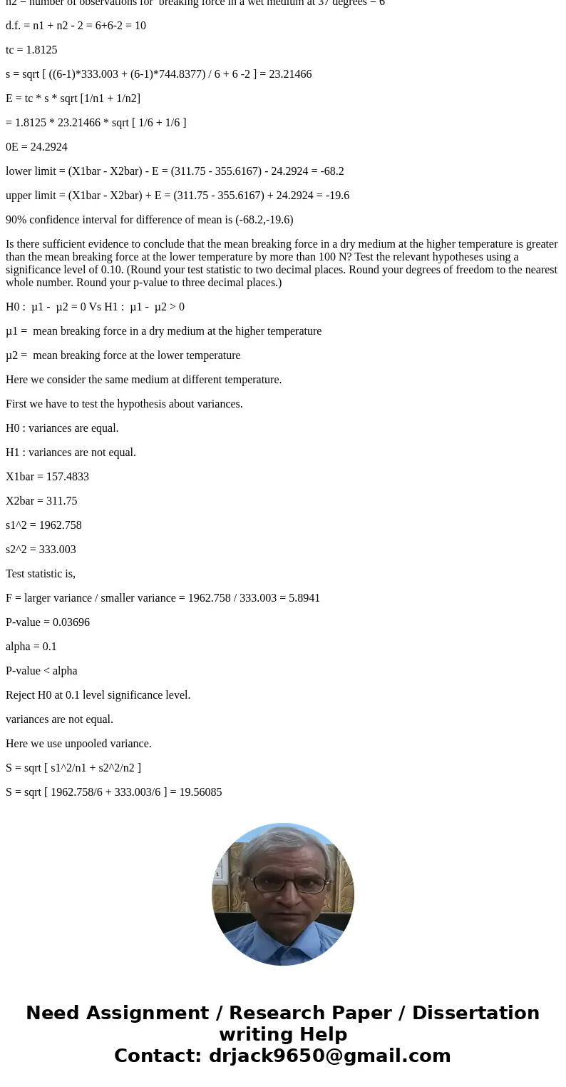 Acrylic bone cement is commonly used in total joint replacement to secure the artificial joint. Data on the force (measured in Newtons, N) required to break a c Acrylic bone cement is commonly used in total joint replacement to secure the artificial joint. Data on the force (measured in Newtons, N) required to break a c