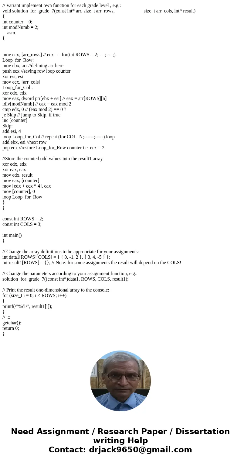 ASSEMBLER MODULE (Win32 Console Application solution in the Microsoft Visual Studio) Step1: Count the number of odd values (n mod 2 <> 0) for each row. Us ASSEMBLER MODULE (Win32 Console Application solution in the Microsoft Visual Studio) Step1: Count the number of odd values (n mod 2 <> 0) for each row. Us