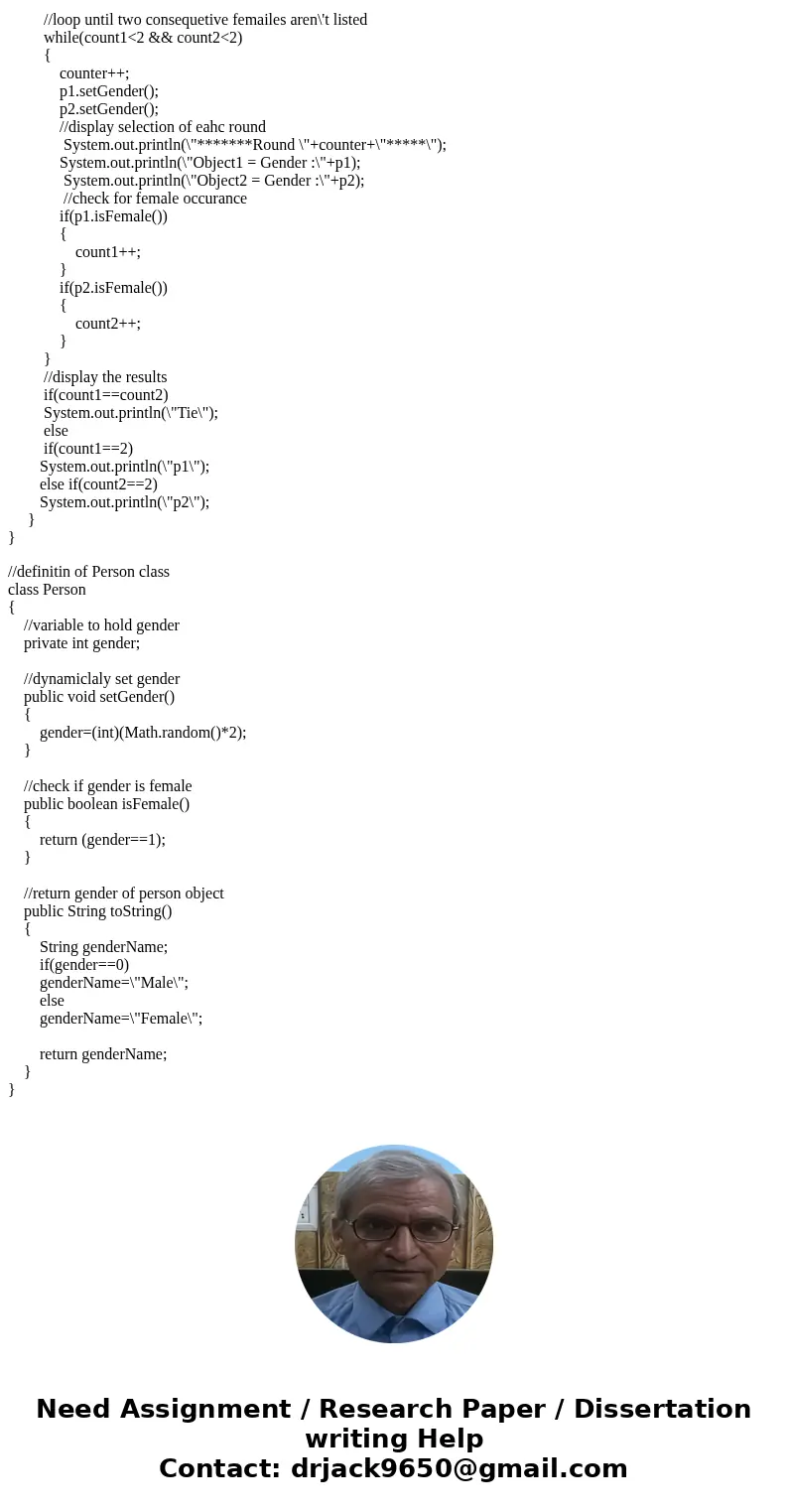 can you help me to solve this. Design a Person class similar to the Coin class defined in this chapter. Then design and implement a driver class called SelectPe can you help me to solve this. Design a Person class similar to the Coin class defined in this chapter. Then design and implement a driver class called SelectPe