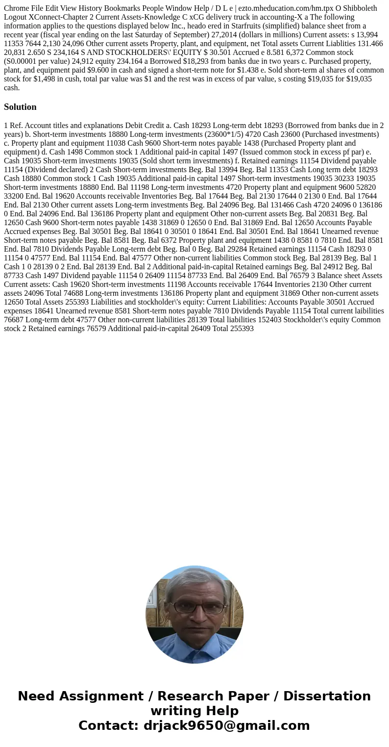 Chrome File Edit View History Bookmarks People Window Help / D L e | ezto.mheducation.com/hm.tpx O Shibboleth Logout XConnect-Chapter 2 Current Assets-Knowledg  Chrome File Edit View History Bookmarks People Window Help / D L e | ezto.mheducation.com/hm.tpx O Shibboleth Logout XConnect-Chapter 2 Current Assets-Knowledg