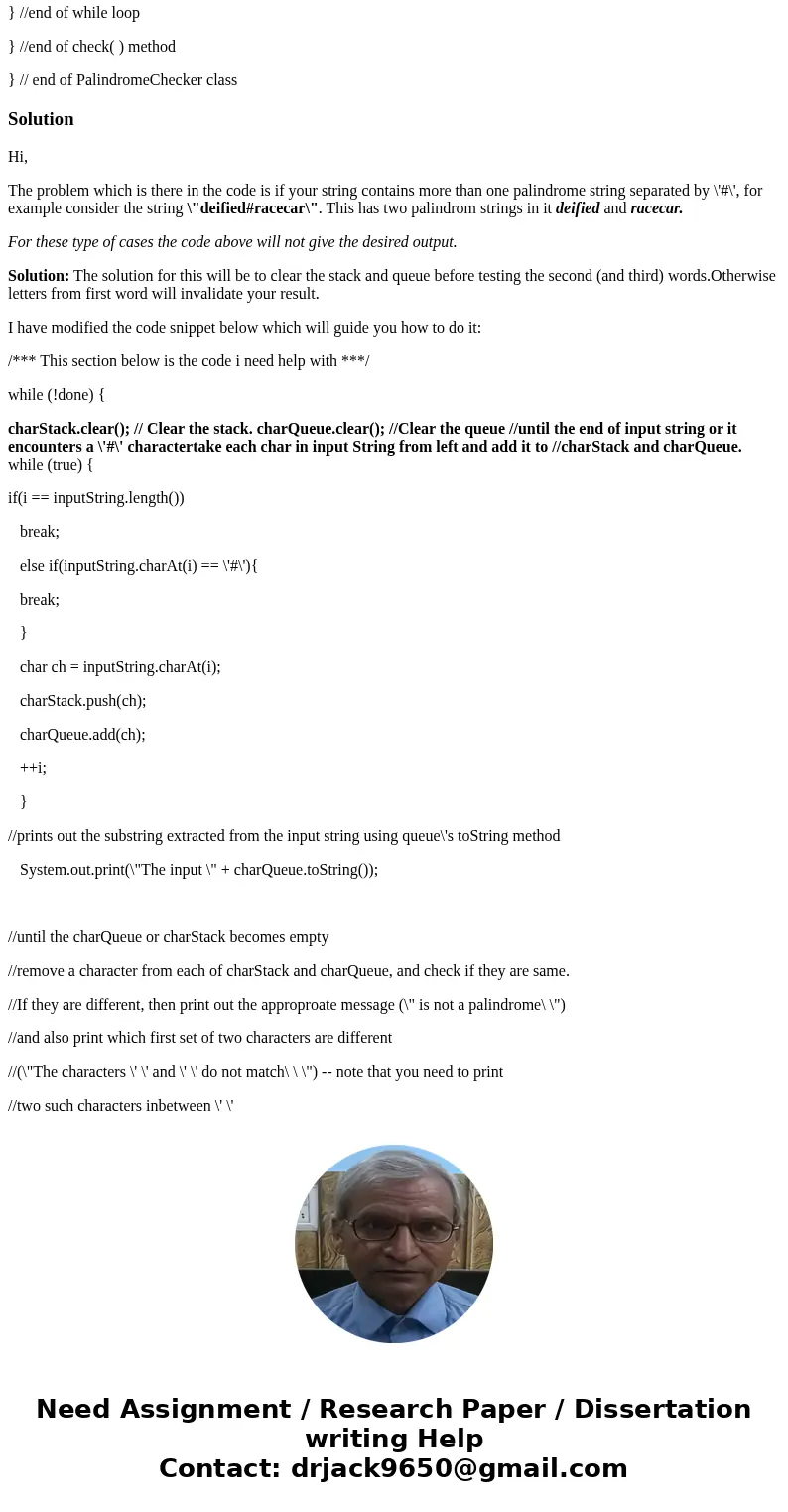 Hello, I need help with my program. I can\'t seem to get the expected output. Here are my results for the program. Program Output Expected Output Here is my pro Hello, I need help with my program. I can\'t seem to get the expected output. Here are my results for the program. Program Output Expected Output Here is my pro