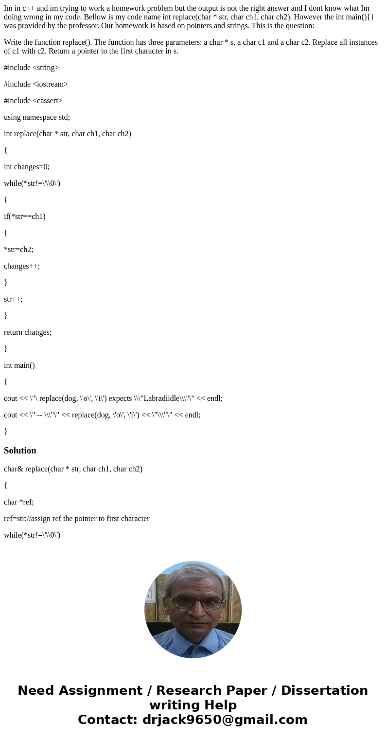Im in c++ and im trying to work a homework problem but the output is not the right answer and I dont know what Im doing wrong in my code. Bellow is my code name Im in c++ and im trying to work a homework problem but the output is not the right answer and I dont know what Im doing wrong in my code. Bellow is my code name