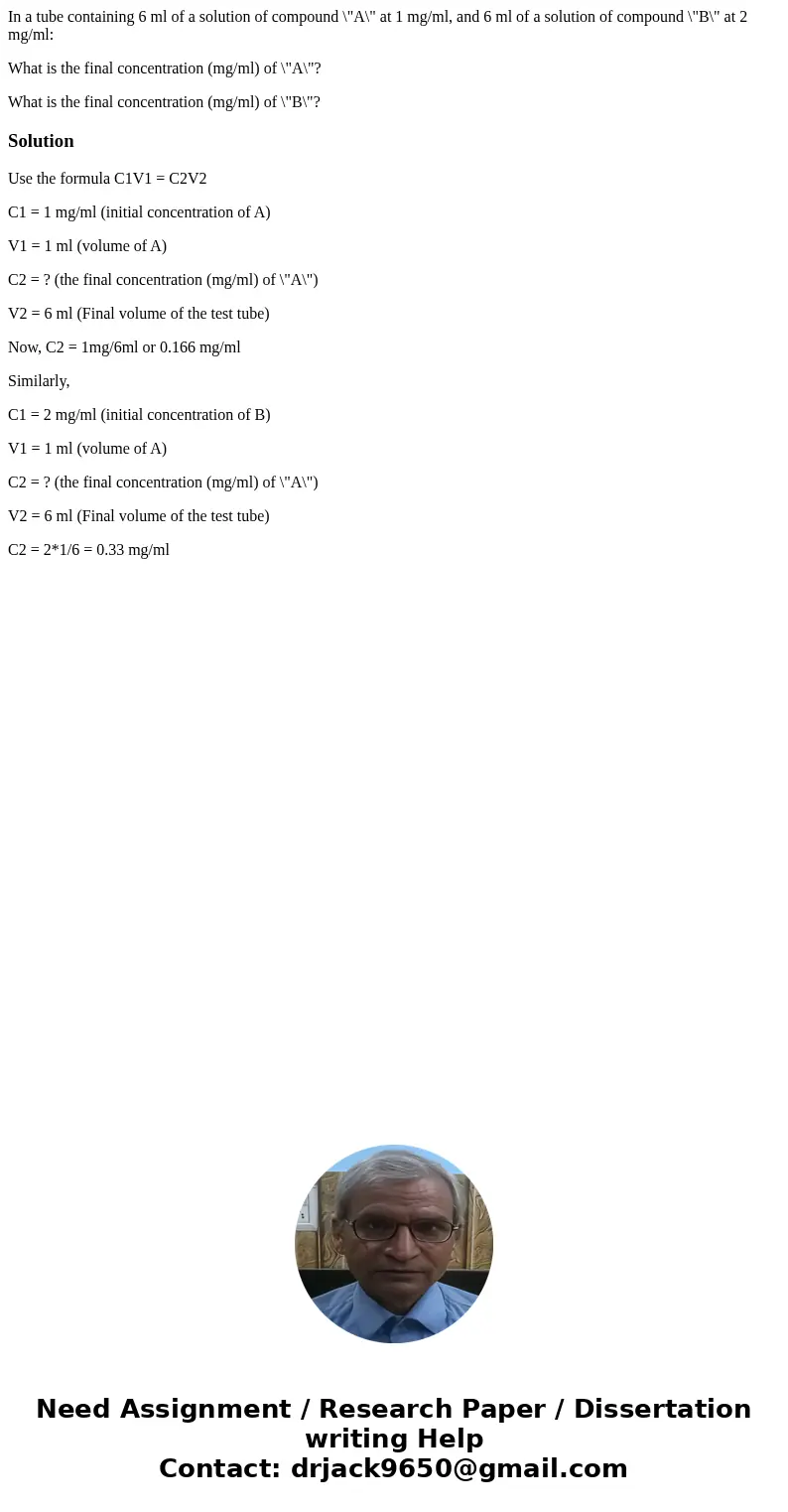 In a tube containing 6 ml of a solution of compound \ In a tube containing 6 ml of a solution of compound \