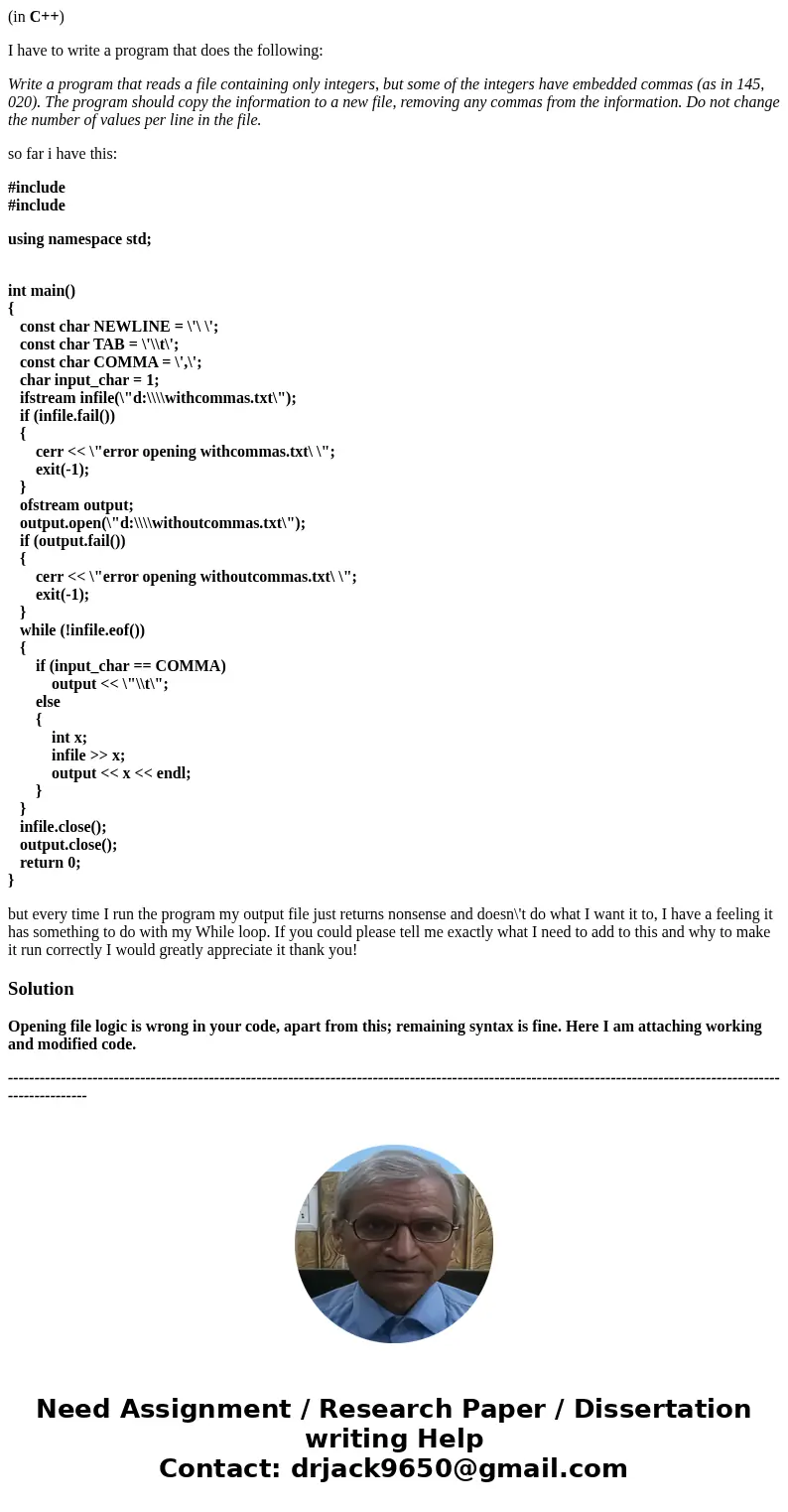(in C++) I have to write a program that does the following: Write a program that reads a file containing only integers, but some of the integers have embedded c (in C++) I have to write a program that does the following: Write a program that reads a file containing only integers, but some of the integers have embedded c