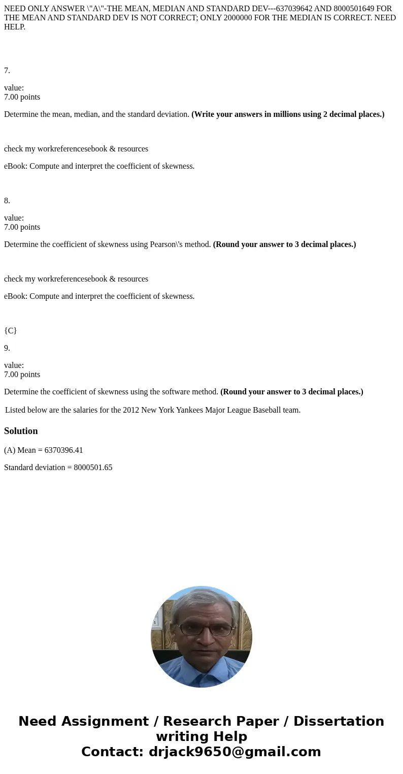 NEED ONLY ANSWER \ NEED ONLY ANSWER \